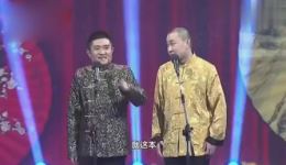苗阜王声《满腹经纶》高清相声视频mp4下载，经典陕派相声作品在线获取下载