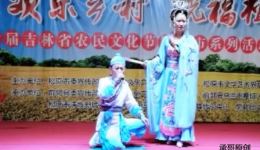 二人转《包公赔情》高清完整版下载 - 七岁红徐艳龙经典演绎下载