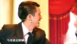 刘亮白鸽叶逢春爆笑小品《朋友妻》全场完整版，马云助阵笑料十足，速来观看！下载