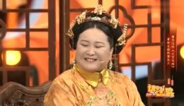 贾玲爆笑小品《减肥宫略》高清视频mp4下载 全程笑点不断下载