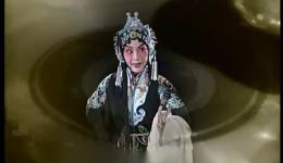 京剧《贺后骂殿》选段 程砚秋经典唱腔 陈朝红配像 音配像资源下载
