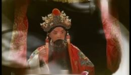 京剧《贺后骂殿》选段下载言菊朋1929年唱片音配像，陈圣杰配像经典演绎