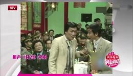 侯耀文石富宽经典相声《打岔》在线观看，爆笑对话笑点密集不容错过下载