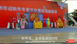 王华登基
