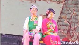 二人转《焗大缸》选段高清下载 尹维民咸奎荣演唱 东北二人转正戏资源下载