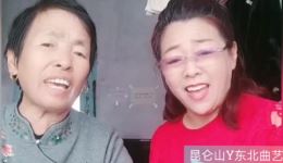二人转经典老小帽《打苍蝇》王雨翠演唱,濒临失传传统曲目在线下载 二人转经典老小帽《打苍蝇》王雨翠演唱,濒临失传传统曲目在线下载
