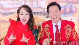 韩子平董玮经典二人转《拷问魏奎元》名段mp3下载 名家演绎戏曲资源下载