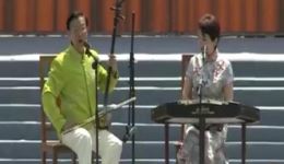山东琴书《反正话》姚忠贤杨珀表演 非遗经典全场观看 幽默诙谐笑料不断 山东琴书《反正话》姚忠贤杨珀表演 非遗经典全场观看 幽默诙谐笑料不断