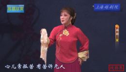 越剧《家》全场mp3下载 上海越剧院张杨凯俞景岚主演 巴金经典改编戏曲资源下载