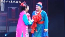 二人转《赵石匠结婚》闫丰杨宏伟演唱MP3资源下载 - 正版戏曲音频免费获取下载