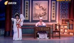 张文秀
