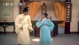 求神