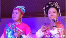 小帽联唱