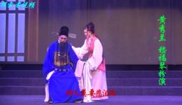 三女抢板