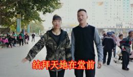 八跪爹娘攒钱难