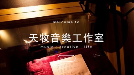 霹雳异数主题曲惊雷下载-霹雳布袋戏经典剧集配乐资源 霹雳异数主题曲惊雷下载-霹雳布袋戏经典剧集配乐资源