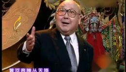 戏魂