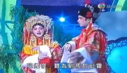 粤剧《新鸳鸯龙凤配》选段下载杨千嬅古巨基等六人经典对唱下载
