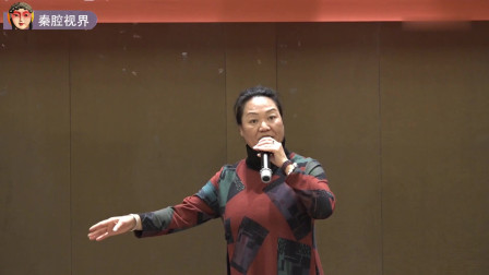 秦腔《花木兰》选段国家一级演员张望精彩演绎，领略巾帼英雄忠孝传奇