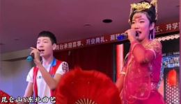 二人转《月牙五更》在线观看,美女帅哥实力演绎,感受东北戏曲韵味 二人转《月牙五更》在线观看,美女帅哥实力演绎,感受东北戏曲韵味