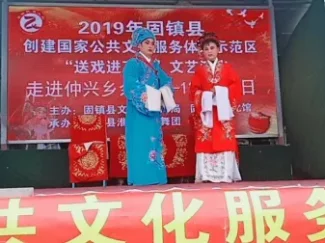 泗洲戏《杨宝童投亲》全集下载，罗军秦娟领衔主演，经典戏曲资源一键获取下载