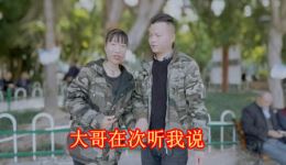 贵州山歌《哥会珍惜妹的心》张美杨昌银经典对唱,民间小调传递真挚情意 贵州山歌《哥会珍惜妹的心》张美杨昌银经典对唱,民间小调传递真挚情意
