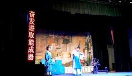 高安采茶戏《状元与乞丐》第二场《教子》戏曲视频mp4/mp3资源下载,传统戏剧精彩选段 高安采茶戏《状元与乞丐》第二场《教子》戏曲视频mp4/mp3资源下载,传统戏剧精彩选段