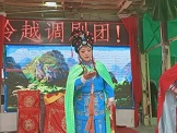 越调《青龙山》全集下载经典戏曲资源，畅享传统艺术盛宴