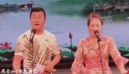 二人转《情人迷》王小宝白玲精彩演绎，经典唱段在线畅听，品味地道东北二人转风情下载