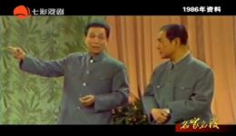 认得侬