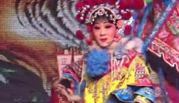 穆桂英献宝