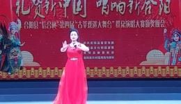 大树西迁