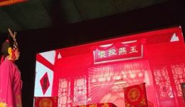 南昌采茶戏《碧玉簪》全场资源,陈七妹、胡金菇等主演,经典戏曲在线观看下载 南昌采茶戏《碧玉簪》全场资源,陈七妹、胡金菇等主演,经典戏曲在线观看下载
