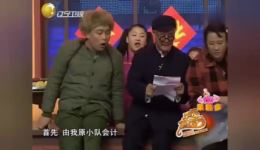 过年了