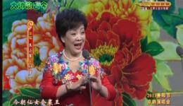 京剧《龙凤呈祥》选段-张派名家王小军演唱，经典名段在线下载下载