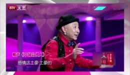 相声《中国合伙人》在线观看，李鸣宇爆笑演绎网店创业趣事