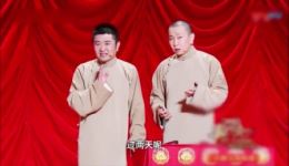 一享天开