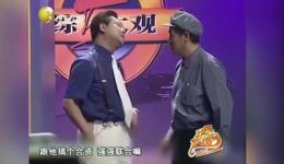 同学聚会