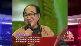方言与普通话