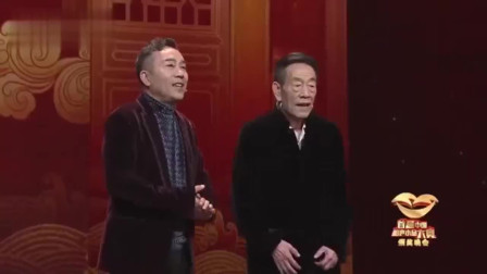 经典相声《父子情深》杨议杨少华父子同台，爆笑演绎父子温情，速来下载！下载