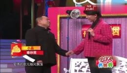 潘长江闫学晶搞笑小品《婚纱照》在线观看，逗翻全场精彩不断下载