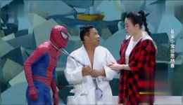 超级英雄