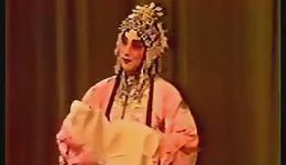 梅葆玖京剧《凤还巢》全场舞台实况下载，高清戏曲视频mp4/mp3资源