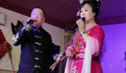 百年长恨