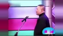 郭德纲于谦早期相声《财迷》爆笑来袭，包袱密集笑点不断，经典佳作速来下载！下载