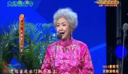 失子惊疯