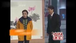 得寸进尺