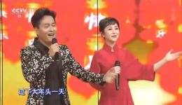 二人台《拜大年》云飞精彩演绎，高清戏曲视频mp4/mp3资源下载，畅享传统戏曲魅力下载