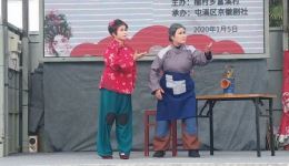 红灯记