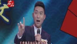 河北梆子《哪吒》选段杨涛演唱，戏曲视频mp4/mp3下载，经典唱段免费获取下载